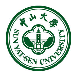 中山大學(xué)