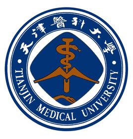 天津醫科大學